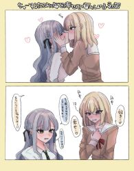 2girls bang_dream! bang_dream!_it&#039;s_mygo!!!!! black_ribbon blonde_hair blue_hair blush border brown_dress collared_shirt commentary_request dress green_necktie hair_ribbon hanasakigawa_school_uniform haneoka_school_uniform heart highres kiss long_hair medium_hair misumi_uika multiple_girls neck_ribbon necktie nyako_(2446_ny) open_mouth purple_eyes red_ribbon ribbon sailor_collar sailor_dress school_uniform shirt simple_background speech_bubble togawa_sakiko translation_request two_side_up white_background white_sailor_collar white_shirt yellow_border yellow_eyes yuri