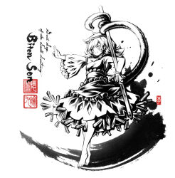 Rule 34 | 1girl, absurdres, armpits, artist logo, barefoot, breasts, calligraphy brush (medium), character name, circlet, closed mouth, detached sleeves, dress, english text, full body, greyscale, highres, holding, link163353, logo, looking at viewer, low twintails, monkey tail, monochrome, seal impression, shirt, simple background, single detached sleeve, skirt, smile, solo, son biten, tail, touhou, twintails, white background
