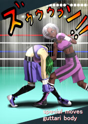 2girls boxing boxing_gloves boxing_ring catfight english_text highres k.o. multiple_girls santos tagme