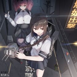 2girls absurdres adapted_turret atlanta_(kancolle) black_hair black_sailor_collar black_skirt breasts brown_eyes commentary_request earrings fubuki_(kancolle) giant giantess grey_eyes high-waist_skirt highres jewelry kantai_collection large_breasts machinery medium_breasts multiple_girls natsukaze_shigure pleated_skirt sailor_collar sailor_shirt school_uniform serafuku shirt sidelocks skirt star_(symbol) star_earrings suspender_skirt suspenders thumbs_up two_side_up white_shirt