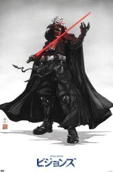 Rule 34 | 1boy, black cape, cape, darth vader, helmet, highres, male focus, mask, military uniform, mouth mask, red aura, samurai, signature, sith, star wars, star wars: visions