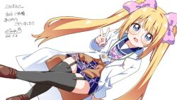 Rule 34 | 1girl, :d, black thighhighs, blonde hair, blue eyes, blue sailor collar, blue skirt, blush, borrowed character, bow, bowtie, brown shoes, commentary request, commission, commissioner name, crossed legs, dated, dot nose, dutch angle, garter straps, glasses, hair bow, hand up, haru (konomi 150), lab coat, long hair, long sleeves, looking at viewer, open mouth, original, pink scrunchie, pleated skirt, purple bow, purple bowtie, sailor collar, scrunchie, shirt, shoes, signature, simple background, sitting, skeb commission, skirt, smile, solo, thighhighs, twintails, v, white background, white shirt, wrist scrunchie
