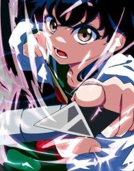 inuyasha kagome tagme