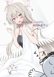 Rule 34 | 1boy, 1girl, ?, ??, angel wings, bare arms, bare shoulders, bed sheet, black camisole, blue archive, blush, breasts, brown hair, camisole, child&#039;s drawing, closed eyes, closed mouth, commentary, copyright notice, cowlick, d:, doodle sensei (blue archive), feathered wings, flower, frown, furrowed brow, hair between eyes, halo, hands on own chest, hands up, highres, long hair, looking at another, medium breasts, nagisa (blue archive), open mouth, pink flower, pink halo, sensei (blue archive), short hair, simple background, sleeping, sleeveless, smile, spaghetti strap, spread wings, strap slip, twitter username, u u, very long hair, white background, white flower, white wings, wings, yamano rokamizu, yellow eyes, zzz