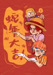 Rule 34 | !, 3boys, blonde hair, blue hair, buggy the clown, clown nose, facial hair, glasses, gloves, goatee, hat, highres, male focus, multiple boys, one piece, orange hair, pink shirt, red background, scar, scar across eye, scar on face, shanks (one piece), shirt, short hair, silvers rayleigh, speech bubble, spoken exclamation mark, straw hat, surprised, tongue, tongue out, translation request, vamos mk, white gloves