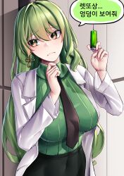 1girl absurdres black_necktie black_skirt breasts coat commentary_request earrings green_hair green_shirt highres holding holding_syringe honkai_(series) honkai_impact_3rd indoors jewelry korean_commentary korean_text lab_coat large_breasts long_hair mobius_(honkai_impact) mobius_(pre-surgery)_(honkai_impact) necktie pyeong_il shirt skirt snake solo speech_bubble syringe translation_request very_long_hair white_coat