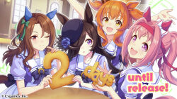 4girls animal_ears arms_up back_bow blue_flower blue_rose bow bowtie breasts brown_hair cherry_blossoms closed_mouth collarbone commentary company_name cookie copyright_notice cygames ear_covers ear_ribbon english_commentary english_text floating_hair flower flower_in_eye flower_ornament food green_bow hachimaki hair_bow hair_flower hair_ornament haru_urara_(umamusume) hat headband heart highres horse_ears horse_girl horse_tail horseshoe_ornament indoors king_halo_(umamusume) long_hair looking_at_viewer mayano_top_gun_(umamusume) medium_breasts mini_hat multicolored_bow multiple_girls official_art one_eye_closed open_hands open_mouth orange_eyes orange_hair pink_eyes pink_hair plaid_clothes plaid_skirt ponytail purple_bow purple_bowtie purple_eyes red_eyes rice_shower_(umamusume) rose sailor_collar school_uniform second-party_source short_sleeves skirt small_breasts smile summer_uniform sweatdrop symbol_in_eye table tail teeth tracen_school_uniform umamusume upper_body upper_teeth_only white_bow white_skirt window