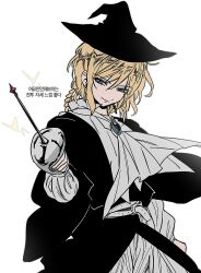 1boy androgynous blonde_hair blue_eyes braid brooch commentary_request hat highres holding holding_sword holding_wand holding_weapon j_af_ar jewelry korean_commentary long_sleeves looking_at_viewer magi_the_labyrinth_of_magic male_focus medium_hair rapier robe shirt simple_background smile solo sword titus_alexius upper_body wand weapon white_background witch_hat