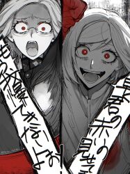 Rule 34 | 2boys, akudama drive, aotsuki eito, blood, blood on clothes, creator connection, cutthroat (akudama drive), evil grin, evil smile, eyeshadow, gakuran, glasses, greyscale, grin, haru ruta, highres, hole in chest, hole on body, last defense academy school uniform, looking at viewer, makeup, male focus, monochrome, multiple boys, open mouth, red eyes, red eyeshadow, school uniform, short hair, smile, speech bubble, split screen, spoilers, spot color, teeth, the hundred line -last defense academy-, trait connection, twitter username