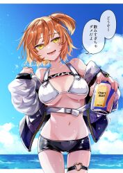 1girl alternate_breast_size beer_can bikini bikini_top_only black_shorts blue_sky breasts can cibamatoxins cloud commentary_request drink_can fate/grand_order fate_(series) fujimaru_ritsuka_(female) highres holding holding_can jacket large_breasts lowleg lowleg_shorts navel o-ring o-ring_thigh_strap ocean one_side_up open_mouth orange_eyes orange_hair short_shorts shorts sky smile solo swimsuit thigh_strap translation_request twitter_username underboob white_bikini white_jacket