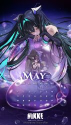 4girls aqua_hair calendar_(medium) colored_inner_hair commentary english_commentary english_text goddess_of_victory:_nikke hair_intakes highres little_mermaid_(nikke) mihara_(bonding_chain)_(nikke) mihara_(nikke) mori_(nikke) multicolored_hair multiple_girls nail_polish official_art purple_eyes purple_hair shiny_eyes yuni_(chimera)_(nikke)