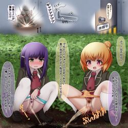29-nichi 2girls anne_happy arm_support bar_censor bathroom black_shoes blue_panties blush bush censored clover_print door explosion green_eyes green_jacket hair_bun hair_ornament hanakoizumi_an heart heart_print hibarigaoka_ruri jacket kneehighs long_hair long_sleeves looking_down multiple_girls necktie open_clothes open_jacket open_mouth orange_hair orange_panties panties panty_pull peeing peeing_together pink_eyes plaid_clothes plaid_skirt print_necktie print_panties pubic_hair puddle purple_hair pussy red_necktie red_skirt school_uniform shirt shoes short_hair sign skirt smile socks speech_bubble spread_legs squat_toilet squatting thighhighs toilet underwear white_shirt white_socks white_thighhighs