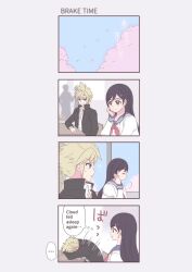 ... 1boy 1girl asami_yutori bandaid bandaid_on_cheek bandaid_on_face black_hair black_jacket blonde_hair blue_eyes blue_sailor_collar blue_sky cherry_blossoms classroom cloud_strife cloud_strife_(midgard_seventh_high_school) collared_shirt commentary_request desk earrings elbow_gloves english_text final_fantasy final_fantasy_vii final_fantasy_vii_ever_crisis gakuran gloves hair_ornament hairclip highres indoors jacket jewelry long_hair long_sleeves looking_at_another motion_lines neckerchief official_alternate_costume open_clothes open_jacket puff_of_air red_eyes red_neckerchief sailor_collar school_desk school_uniform serafuku shirt sitting sky spiked_hair sweatdrop three_quarter_view tifa_lockhart tifa_lockhart_(midgard_seventh_high_school) upper_body white_serafuku white_shirt window