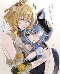 2girls aglaea_(honkai:_star_rail) animal_ear_fluff animal_ears animal_hood black_leotard blonde_hair blue_eyes breast_tattoo breasts cat_ears cat_girl cat_hood cat_tail cipher_(honkai:_star_rail) cleavage commentary dress gold_tattoo green_eyes grey_hair highres honkai:_star_rail honkai_(series) hood hooded_leotard hug large_breasts leotard mole mole_on_breast multiple_girls short_hair short_hair_with_long_locks simple_background symbol-only_commentary tail tattoo translation_request upper_body white_background white_dress xxchicoxxf