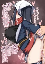 1boy 1girl absurdres akari_(pokemon) ass ass_ripple black_hair blush breasts clothes_pull ear_blush from_side galaxy_expedition_team_survey_corps_uniform hanten_(clothes) headscarf heart hetero highres japanese_clothes large_breasts makochan42 nintendo obi open_mouth pants pants_pull pokemon pokemon_legends:_arceus red_scarf sash scarf sex sex_from_behind speech_bubble standing standing_sex tongue tongue_out white_headscarf