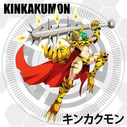 1girl armor blue_eyes breasts cape d_sandy digimon digimon_(creature) green_hair highres horns kinkakumon looking_at_viewer mace medium_hair skull smile weapon