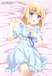 1girl absurdres bed_sheet blonde_hair blue_eyes blue_pajamas highres looking_at_viewer lying magazine_scan megami_magazine mia_luna_tearmoon naoki_shouko official_art on_back on_bed pajamas parted_lips scan short_hair solo tearmoon_teikoku_monogatari