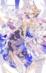 1girl absurdres arknights bare_shoulders black_skirt blonde_hair blue_hair camisole chinese_commentary closed_mouth colored_extremities commentary_request commission dragon dragon_girl dragon_horns eastern_dragon flower full_body grey_eyes grey_hair hair_between_eyes hair_flower hair_intakes hair_ornament hair_over_shoulder highres horns light_smile long_hair looking_at_viewer multicolored_hair off_shoulder official_alternate_costume qichachunyu red_pupils sample_watermark shawl shoes shu_(arknights) shu_(spring_feast)_(arknights) skirt solo tassel watermark white_hair white_shawl white_shoes yellow_camisole