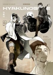 1boy arm_wrap assault_rifle bandaged_leg bandages black_eyes black_hair black_shirt boots brown_footwear brown_pants bruise bruise_on_face cloak collared_shirt dated english_text eyepatch facial_hair full_body goatee golden_kamuy gun gun_sling hair_slicked_back highres hood hood_up hooded_cloak injury layered_clothes looking_at_viewer looking_down m4_carbine male_focus motor_vehicle motorcycle multiple_views ogata_buta ogata_hyakunosuke one_eye_covered pants riding rifle scar scar_across_eye scar_on_face shirt short_hair undercut weapon weapon_on_back white_cloak white_shirt