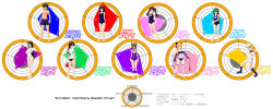 Rule 34 | #13, ayano (#13), bare legs, barefoot, boots, display, gloves, kagura (#13), minako (#13), nanako (#13), ruka (#13), sakuya (#13), sumire (#13), swimsuit, syemi (#13), toeless legwear, toes, yayoi (#13)