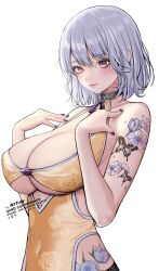 10_plus 1girl arm_tattoo artier&#039;s_character artist_name blade_&amp;_soul blush breasts butterfly_tattoo china_dress chinese_clothes cleavage clothing_cutout commentary commission covered_navel dress english_commentary floral_print flower_tattoo grey_hair hands_up highres large_breasts looking_at_viewer mole mole_on_breast mole_under_eye nail_polish parted_lips pixiv_commission print_dress purple_nails red_eyes short_hair simple_background skeb_commission smile solo tattoo twitter_username underboob underboob_cutout upper_body white_background yellow_dress