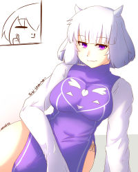 1girl absurdres arm_support artist_name blood bob_cut breasts character_name closed_eyes copyright_name dress fang frisk_(undertale) heart highres horns humanization nosebleed panties purple_dress purple_eyes short_hair side-tie_panties side_slit signature smile thumbs_up toriel tsurime turtleneck undertale underwear white_hair white_sleeves z666ful