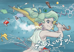 Rule 34 | 1girl, aqua hair, banana peel, blue background, bottle cap, breathing, can, can pull tab, capoeira66, cigarette butt, clothes hanger, clothes pin, crop top, disposale fork, dressed in trash, drink can, drinking straw, english text, fish hook, fishing line, fishing net, gills, grey eyes, holding, holding umbrella, kimetsu no yaiba, long hair, mahjong, mahjong tile, mask, mermaid, monster girl, mouth mask, photo (object), plastic bottle, portrait (object), product request, simple background, six-pack rings, soda can, solo, steaming body, surgical mask, tank top, the little trashmaid, tidy (the little trashmaid), toothbrush, toothpaste, trash, umbrella, v-shaped eyebrows, white tank top, yellow umbrella