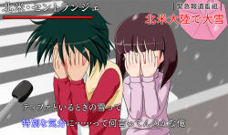 Rule 34 | 1boy, 1girl, after war gundam x, black hair, blush, brown hair, covered face, covering face, garrod ran, goldmondsel, gundam, meme, partially translated, special feeling (meme), tiffa adill, translation request, umbrella