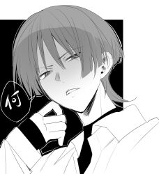 1boy bishounen blunt_ends border collared_shirt curled_fingers from_below genshin_impact glaring hand_up highres layered_sleeves male_focus mamumamu115353 monochrome parted_lips scaramouche_(genshin_impact) shaded_face shirt solo speech_bubble translation_request tsurime turtleneck turtleneck_shirt undershirt white_border