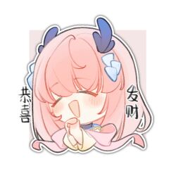 1girl ^_^ black_shirt blue_horns blush_stickers chibi chinese_clothes chinese_commentary chinese_text closed_eyes commentary_request cropped_torso dragon_horns hair_ornament hanfu happy horns huizi long_hair long_sleeves loose_hair_strand nikki_(nikki) nikki_(series) open_mouth outline own_hands_clasped own_hands_together pink_background pink_hair pink_shawl second-party_source shawl shirt small_horns smile solo straight_hair translation_request turtleneck turtleneck_shirt two-tone_background white_background white_hanfu white_outline