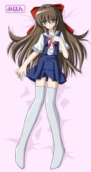 Rule 34 | 00s, 1boy, aoba, aoba (aunana), blush, bow, brown hair, clannad, crossdressing, green eyes, highres, long hair, lying, male focus, school uniform, shima katsuki, solo, thighhighs, trap, yellow eyes