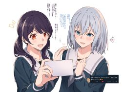 2girls bang_dream! black_hair blue_hair blue_shirt blush commentary crossed_bangs futaba_tsukushi grey_neckerchief hair_between_eyes highres kanade_(kanade_3344) kurata_mashiro long_hair long_sleeves low_twintails medium_hair multiple_girls neckerchief open_mouth orange_eyes school_uniform shirt simple_background translation_request tsukinomori_school_uniform twintails twitter white_background white_hair