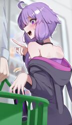 1girl 1other ahoge ambiguous_gender animal_hood bare_shoulders basket blush can dress halter_dress halterneck highres holding holding_basket holding_can hood hoodie oekaki_nyagama open_mouth pointy_ears purple_eyes purple_hair rabbit_hood short_hair_with_long_locks sweatdrop voiceroid yuzuki_yukari