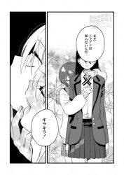Rule 34 | 2girls, amate yuzuriha, artist name, closed eyes, commentary request, dress shirt, greyscale, gundam, gundam gquuuuuux, hand on another&#039;s chin, hug, hug from behind, jacket, long hair, monochrome, multiple girls, neck ribbon, nyaan (gundam gquuuuuux), open mouth, pleated skirt, ribbon, school uniform, shirt, short hair, skirt, speech bubble, translation request, twitter username, watermark, yukataro, yuri