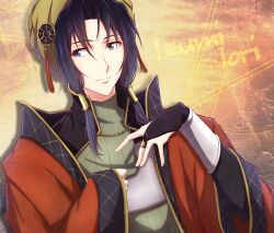 Rule 34 | 1boy, armor, beanie, black bridal gauntlets, black hair, black shrug, bracer, breastplate, bridal gauntlets, closed mouth, collared shrug, commentary request, eyelashes, fukuzawa yukichi (egoist867), gold ring, gradient background, green hat, green shirt, hair tubes, happi, happy, hat, hat tassel, hexagram, highres, idolish7, izumi iori, japanese clothes, long hair, long sleeves, looking to the side, male focus, orange background, parted bangs, purple eyes, shirt, shrug (clothing), sleeves past wrists, solo, star of david, turtleneck, turtleneck shirt, upper body, wide sleeves, yellow background