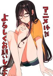 1girl a_terrified_teacher_at_ghoul_school! bare_legs barefoot black_eyes black_hair crossed_legs glasses hand_on_ground highres long_hair official_art orange_shirt shirt shorts simple_background sitting tanaka_mai translation_request white_background zashiki_beniko