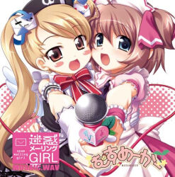 2000s_(style) 2girls album_cover apron arm_garter arrow_(symbol) ascot black_dress black_hat blonde_hair blue_eyes blush_stickers bow bowtie brown_eyes brown_hair center_frills character_name collared_shirt copyright_name cover digital_cute dress elbow_gloves envelope envelope_hair_ornament frilled_dress frilled_shirt_collar frilled_skirt frilled_sleeves frills gloves hair_ribbon halftone halftone_background hat holding holding_microphone kouguchi_moto letter looking_at_viewer love_letter lowres maid maid_headdress medium_hair meilin_(mosaic.wav) microphone microphone_stand mikan_(musumaker) mosaic.wav multiple_girls music musumaker necktie nurse_cap open_mouth pink_ribbon pink_shirt puffy_short_sleeves puffy_sleeves red_bow red_bowtie ribbon shirt short_sleeves skirt skull_print smile swept_bangs twintails waist_apron white_apron white_gloves white_wings wings