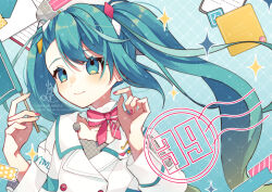 Rule 34 | 1girl, 39, aqua eyes, aqua hair, aqua nails, beret, blush, bow, bowtie, closed mouth, collarbone, cropped jacket, flag, hair between eyes, hair ornament, hat, hatsune miku, holding, holding flag, jacket, long hair, magical mirai (vocaloid), magical mirai miku, magical mirai miku (2024), official alternate costume, official alternate hairstyle, pink bow, pink bowtie, pink nails, siesta festival, smile, solo, twintails, very long hair, vocaloid, white jacket