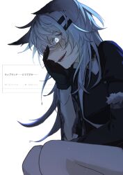 1girl absurdres animal_ears arknights black_gloves black_jacket commentary_request cowboy_shot crazy crazy_smile gloves grey_hair hand_on_own_face hand_over_face highres inset jacket lappland_(arknights) long_hair ore_daresuka request_inset scar scar_across_eye scar_on_face simple_background sitting smile solo translated wet wet_hair white_background white_eyes wolf_ears wolf_girl
