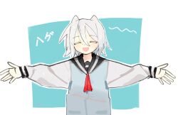 1girl black_sailor_collar blue_background blue_sweater_vest border closed_eyes facing_viewer hair_between_eyes hair_horns highres incoming_hug kiyu_(lowwo_sulul) long_sleeves neck_ribbon null-meta open_mouth outside_border outstretched_arms red_ribbon ribbon sailor_collar school_uniform serafuku shirt short_hair simple_background smile solo spread_arms sweater_vest takada_shiyuki translation_request upper_body white_border white_hair white_shirt