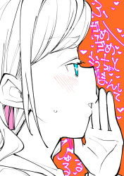 1girl arm_up aroused asmr blue_eyes blush ceras_yanagida_lilienfeld close-up hair_ribbon half-closed_eyes hasu_no_sora_school_uniform heart heart-shaped_pupils link!_like!_love_live! long_hair love_live! partially_colored red_background ribbon school_uniform sexually_suggestive solo sweat symbol-shaped_pupils whispering yukiri_takashi