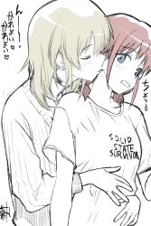 2girls blue_eyes choker commentary_request girls_band_cry grey_hair greyscale hand_on_another&#039;s_waist highres hug hug_from_behind iseri_nina kawaragi_momoka kikumaru_bunta kiss kissing_neck long_hair long_sleeves monochrome multiple_girls open_mouth red_hair shirt short_sleeves short_twintails solid_state_survivor spot_color sweater translation_request twintails yellow_magic_orchestra yuri