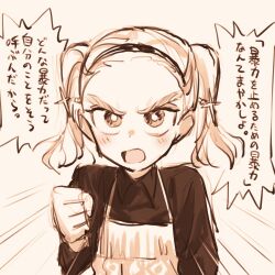 Rule 34 | 1girl, blush, clenched hand, eisu (eith), forehead, furrowed brow, hairband, harsha (eisu), highres, open mouth, original, sepia, sketch, sweater vest, thick eyebrows, traditional media, translation request, twintails