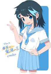 1girl absurdres adakkyuu black_hair blue_eyes blush hair_ornament hairclip hands_on_own_hips highres medium_hair original pleated_skirt raisei_no_ryu_tsukai school_uniform serafuku sidelocks simple_background skirt sorano_minori v white_background