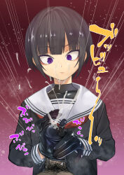 1boy 1girl absurdres black_hair commentary_request cum cum_on_body ejaculation erection facial gloves gujira handjob hetero highres idolmaster idolmaster_cinderella_girls looking_down penis penis_in_glove purple_eyes school_uniform serafuku shirayuki_chiyo short_hair