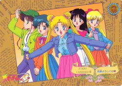 1990s_(style) 5girls aino_minako aino_minako_(cosplay) belt bishoujo_senshi_sailor_moon black_hair blonde_hair blue_eyes blue_hair brown_hair closed_mouth cosplay earrings female_focus friend_ball friend_zone friend_zone_sign friend_zoned friends green_cap green_eyes happy highres hino_rei hino_rei_(cosplay) jewelry kino_makoto kino_makoto_(cosplay) long_hair looking_at_viewer mizuno_ami mizuno_ami_(cosplay) multiple_girls official_art open_mouth poke_ball purple_eyes purple_hair retro_artstyle sailor_jupiter sailor_jupiter_(cosplay) sailor_mars sailor_mars_(cosplay) sailor_mercury sailor_mercury_(cosplay) sailor_moon sailor_moon_(cosplay) sailor_venus sailor_venus_(cosplay) scan short_hair short_shorts shorts smile super_sailor_jupiter super_sailor_mars super_sailor_mercury super_sailor_moon super_sailor_venus tsukino_usagi tsukino_usagi_(cosplay) very_long_hair very_short_hair white_belt white_shorts