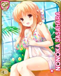 1girl :d bikini blonde_hair blush breasts character_name cleavage flower girlfriend_(kari) hair_ornament large_breasts legs light_brown_hair long_hair looking_at_viewer navel open_mouth qp:flapper red_eyes sasahara_nonoka sitting smile spa swimsuit tagme white_bikini