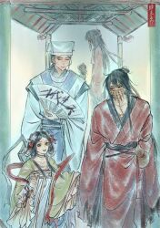 Rule 34 | 1girl, 2boys, absurdres, black eyes, black hair, calligraphy, chinese clothes, chinese commentary, choker, chumo-qulingxiao, closed eyes, closed mouth, coin, coin mask, coin on string, collarbone, covered mouth, dao gui yi xian, dress, facial mark, faux traditional media, flower, folding fan, forehead mark, gourd, green dress, green eyes, green hanfu, hair bun, hair flower, hair ornament, hair ribbon, hair rings, half updo, hand fan, hand fan writing, hanfu, hat, height difference, highres, holding, holding fan, holed coin, ink wash painting, jin (headwear), li huowang, li sui (princess anping), long hair, long sleeves, looking at another, mask, mouth veil, multiple boys, open mouth, paper fan, pavilion, qixiong ruqun, red hanfu, red ribbon, red shawl, ribbon, robe, sash, scar, scar on chest, seal impression, shawl, single hair bun, sleeves past fingers, sleeves past wrists, smile, standing, tassel, updo, veil, white flower, white hanfu, white hat, wide sleeves, zhouzi jin (headwear), zhuge yuan