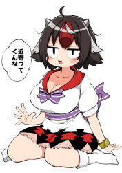 Rule 34 | 1girl, absurdres, breasts, highres, himajin noizu, kijin seija, large breasts, simple background, solo, touhou, white background