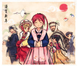 3boys 3girls :d ^_^ beige_background blonde_hair braid brown_hair cecilia cecilia_(pangya) closed_eyes crown_braid dolfini fedora fur_trim gache hana hana_(pangya) hanbok hat headband jeonmo kooh korean_clothes korean_text looking_at_viewer max max_(pangya) multiple_boys multiple_girls open_mouth own_hands_together pangya pink_scarf pink_skirt red_hair ribbon scarf seedark silver_hair simple_background skirt smile spiked_hair twin_braids